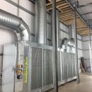 Our new cold store – starting to take shape.